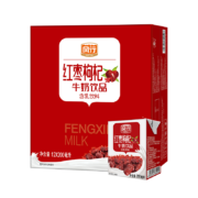 京东百亿补贴：风行牛奶 红枣枸杞牛奶饮品 200ml*12盒/箱