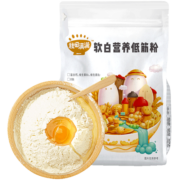 秋田满满 低筋面粉营养粉糕点小麦1000g_享宝宝食谱