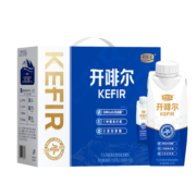 君乐宝（JUNLEBAO）金标开啡尔酸奶梦幻盖 8种乳酸菌发酵 原味酸奶250g*10杯礼盒装