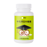 Dr．Herbs 禾博士 牛乳钙咀嚼片30片