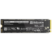 致态（ZhiTai） 长江存储  台式机笔记本SSD固态硬盘 NGFF NVME M.2接口 TiPlus5000 Nvme Gne3  1TB
