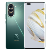 PLUS会员：HUAWEI 华为 nova 10 Pro 4G智能手机 8GB+256GB