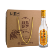 景芝白干老字号52度500ml*6瓶高度白酒整箱 地道山东味儿（新包装）