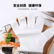 需抢券:聆懿 一次性手套 手套（均码） M码