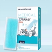 海氏海诺  医用退热帖  2贴