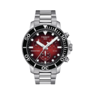 天梭（TISSOT）瑞士手表 海星系列石英男士腕表送男友 T120.417.11.421.00
