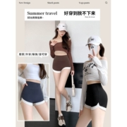 鲨鱼裤夏季薄款无痕拼接安全短裤收腹提臀打底防走光可外穿