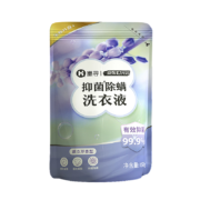 需抢券、京喜特价：惠寻 深层洁净洗衣粉 500g