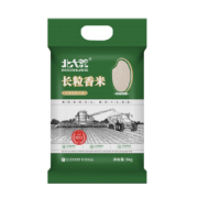 限地区、概率券：北大荒 长粒香大米5公斤*4件