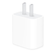 Apple 苹果 20W USBC 电源适配器 MHJ83CH/A