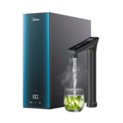 美的（Midea）极光800G加热净水器 多档控温TDS数显 热水流速1.8L/min 家用直饮厨下即热净饮一体机MRO815-R