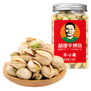 plus会员：胡康平炒货开心果250g/罐*8件