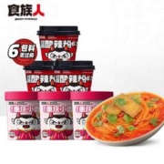 食族人 即食酸辣粉 84g*3桶+重庆小面 120g*3桶