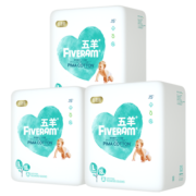 五羊（FIVERAMS）轻奢装纸尿裤L54片(9-14kg)婴儿尿不湿超柔透气安睡整夜
