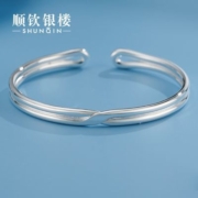 顺钦银楼S9999足银手镯女年轻款光面交织银手环送妈妈母亲节礼物