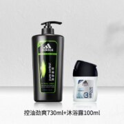 Adidas 阿迪达斯 男士控油劲爽洗发水 730mL+沐浴露100ml 多款可选