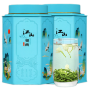 山间饮茗 茉莉花茶2023新茶特级茉莉花绿茶毛尖茶浓香型耐泡茶叶礼盒装 500g加茶水分离杯 500g * 2罐