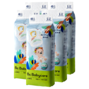 【618加购】babycare纸尿裤Airpro夏季超薄宝宝bbc尿不湿任选5包