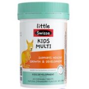 Swisse 斯维诗 儿童复合维生素咀嚼片  60片