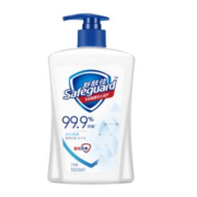 概率券：Safeguard 舒肤佳 洗手液纯白清香75ml