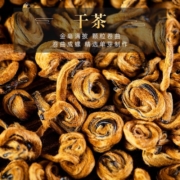绿满堂 滇红金螺2023新茶茶叶红茶春茶特级蜜香型金螺200克礼盒装