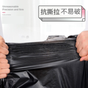 垃圾袋家用加厚手提式大号塑料袋整箱批发1000只装黑色办公室商