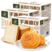 盼盼旗下，谷物主义 营养早餐手撕面包640g+麦香吐司360g