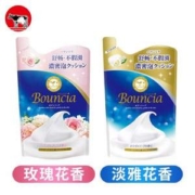 cosme大赏洗护第一，COW 牛乳石碱 沐浴露补充装 400ml