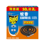 概率券：雷达(Raid) 蚊香 12盘*14g 檀香型