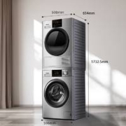 618预售、需购券、PLUS会员：Panasonic 松下 N1MT+EH10S 热泵变频洗烘套装 10kg