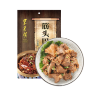 东来顺 筋头巴脑 500g/袋 *2件