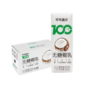 可可满分无糖椰乳椰奶0果糖椰汁植物蛋白椰子奶饮料批发礼盒整箱 245ml*10瓶