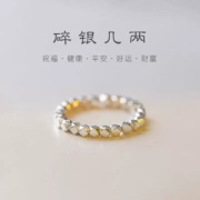 【520礼物】新款时尚项链轻奢潮流百搭手环可调节送女友闺蜜