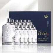 珍酒 浮生饮 53%vol 酱香型白酒 165ml*16瓶 整箱装