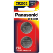 京东百亿补贴：松下（panasonic） 纽扣电池 CR2032【2粒装】