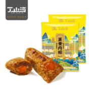 PLUS会员：丁山河 端午节手工蛋黄肉粽 130g*6只