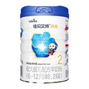 Kabrita 佳贝艾特 悠装 较大婴幼儿配方羊奶粉 2段 800g