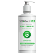 洗得宝 抗菌洗手液家用 500ml