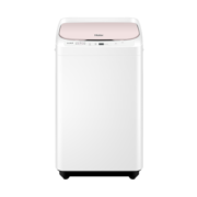 海尔（Haier）【母婴专属】海尔(Haier)全自动迷你洗衣机3.3公斤小小神童婴儿宝宝内衣小型第二台波轮母婴浅黛粉 母婴专属丨健康分区洗丨3.3kg浅黛粉