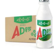 娃哈哈ad钙奶220g*20瓶