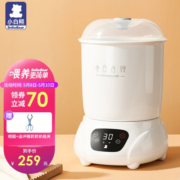 小白熊婴儿奶瓶消毒器带烘干 宝宝奶瓶蒸汽消毒锅HL-0681二代 HL-0681二代