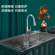 JOMOO 九牧 06156 不锈钢水槽 580*430*210搭爆款抽拉龙头