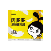 窝小芽 儿童鲜猪肉肠 200g*3件（赠儿童馒头）