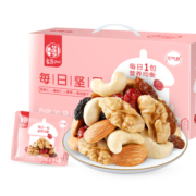 华味亨 750g每日坚果 坚果炒货果干腰果扁桃仁核桃仁休闲零食礼盒 每日坚果（元气款）