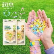 润本 户外随身驱蚊手环/防蚊手圈 20条