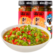 吉香居 暴下饭 辣椒酱 拌面拌饭酱 剁椒酱 200g 蒜蓉双椒酱 剁椒酱(蒜蓉味)200g*2瓶