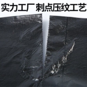 裂歌手提平口垃圾袋家用背心式垃圾袋点断厨房间加厚手提垃圾袋大