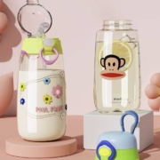 24日20点、聚划算百亿补贴：paulfrank 大嘴猴 水杯