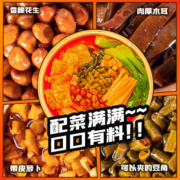 寻螺记螺蛳粉原味320g*5袋广西特产螺丝粉柳州螺狮粉速食米线酸辣