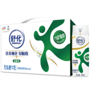 舒化 奶无乳糖牛奶低脂型220ml*24盒/箱